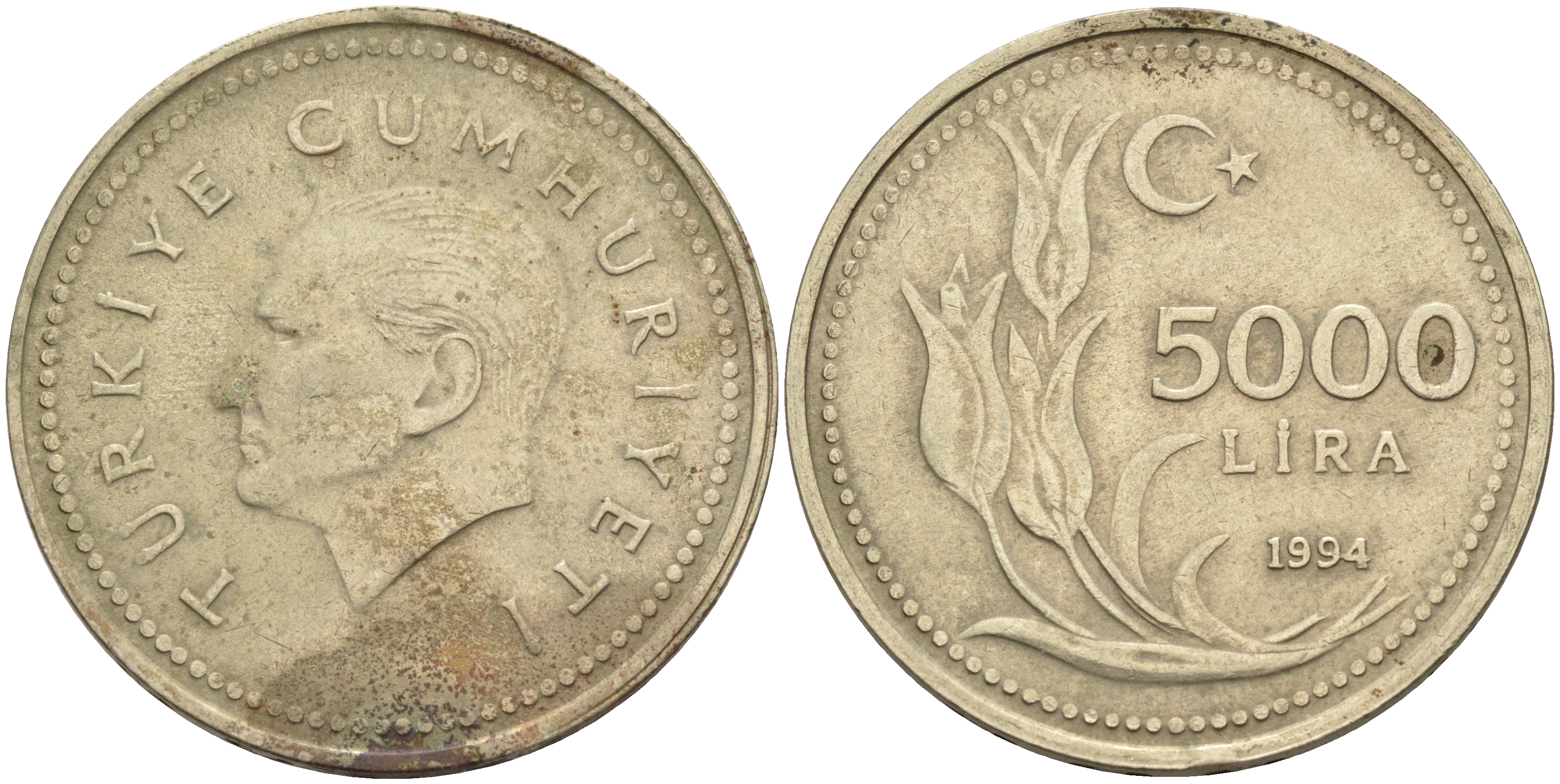 Турция 5000 лир 1994  KM 1025 никель-бронза    4117-225