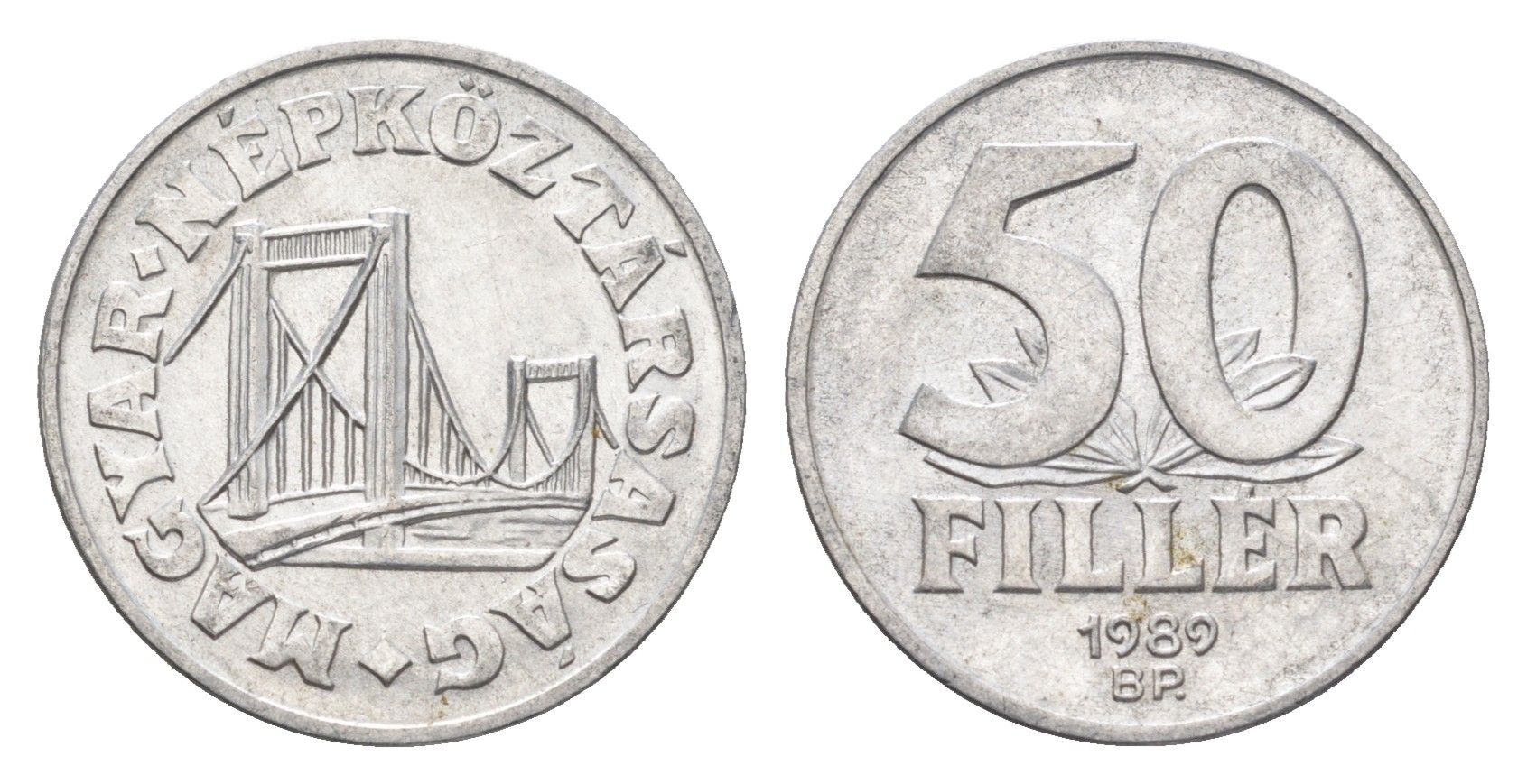 Венгрия 50 филлеров 1989 BP мост Елизаветы в Будапеште KM 574 алюминий 4665-147