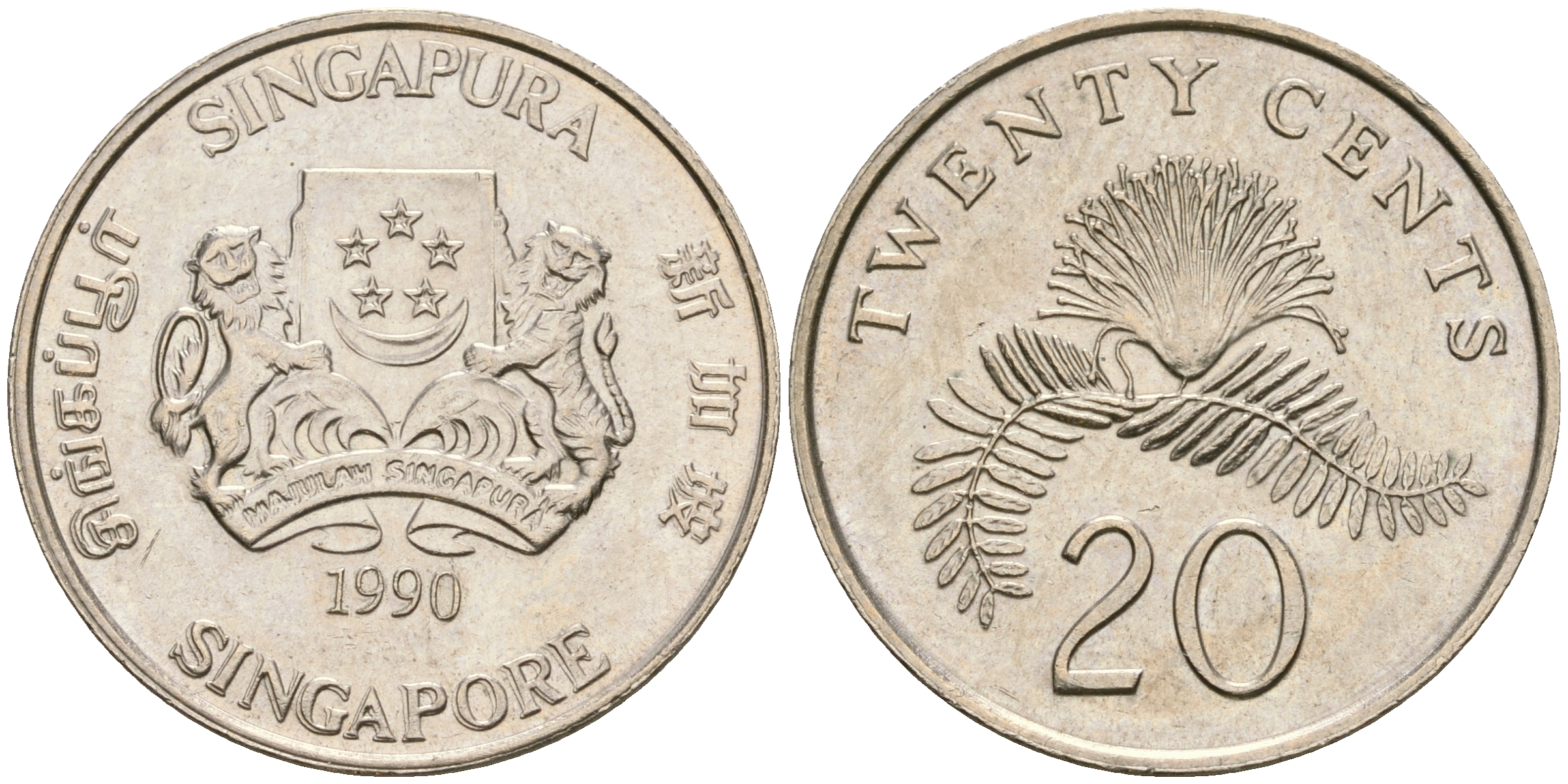 Сингапур 20 центов 1990 KM 52 медно-никель 4364-2543