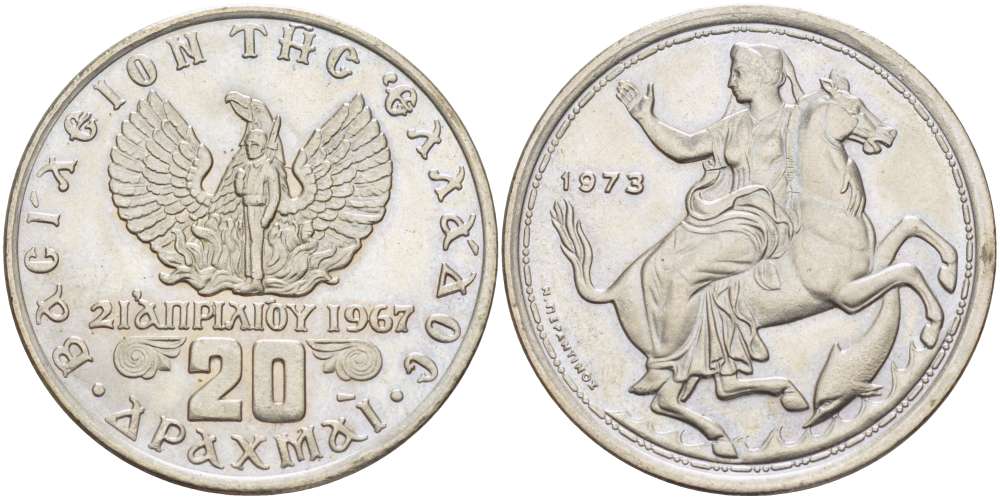 Греция 20 драхм 1973 Селена, Константин II (1964-1973), 21 апреля 1973 военный переворот "Черных полковников", широкий обод KM 111 медно-никель XF-UNC 4512-316