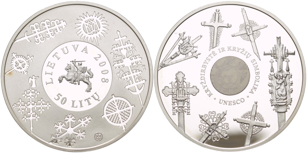 Литва 50 литов 2008 ЮНЕСКО, христианская символика, тираж 10000 экземпляров KM 153 серебро PROOF 00-00