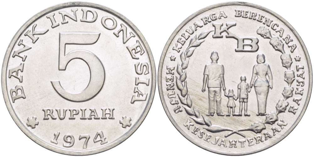 Индонезия 5 рупий 1974 FAO, программа планирования семьи KM 37 алюминий UNC 4521-234