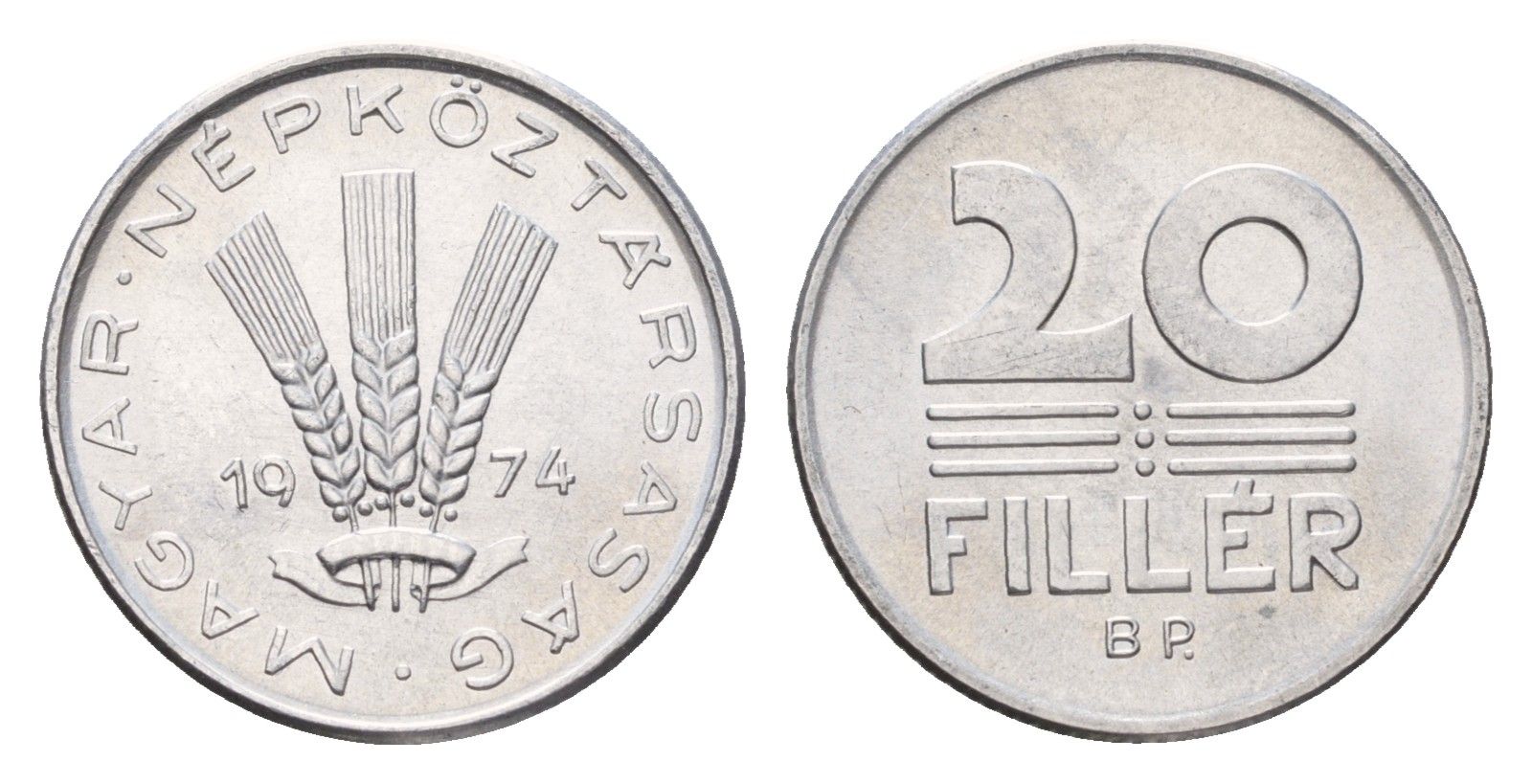 Венгрия 20 филлеров 1974 ВР KM 573 алюминий UNC 181-1257