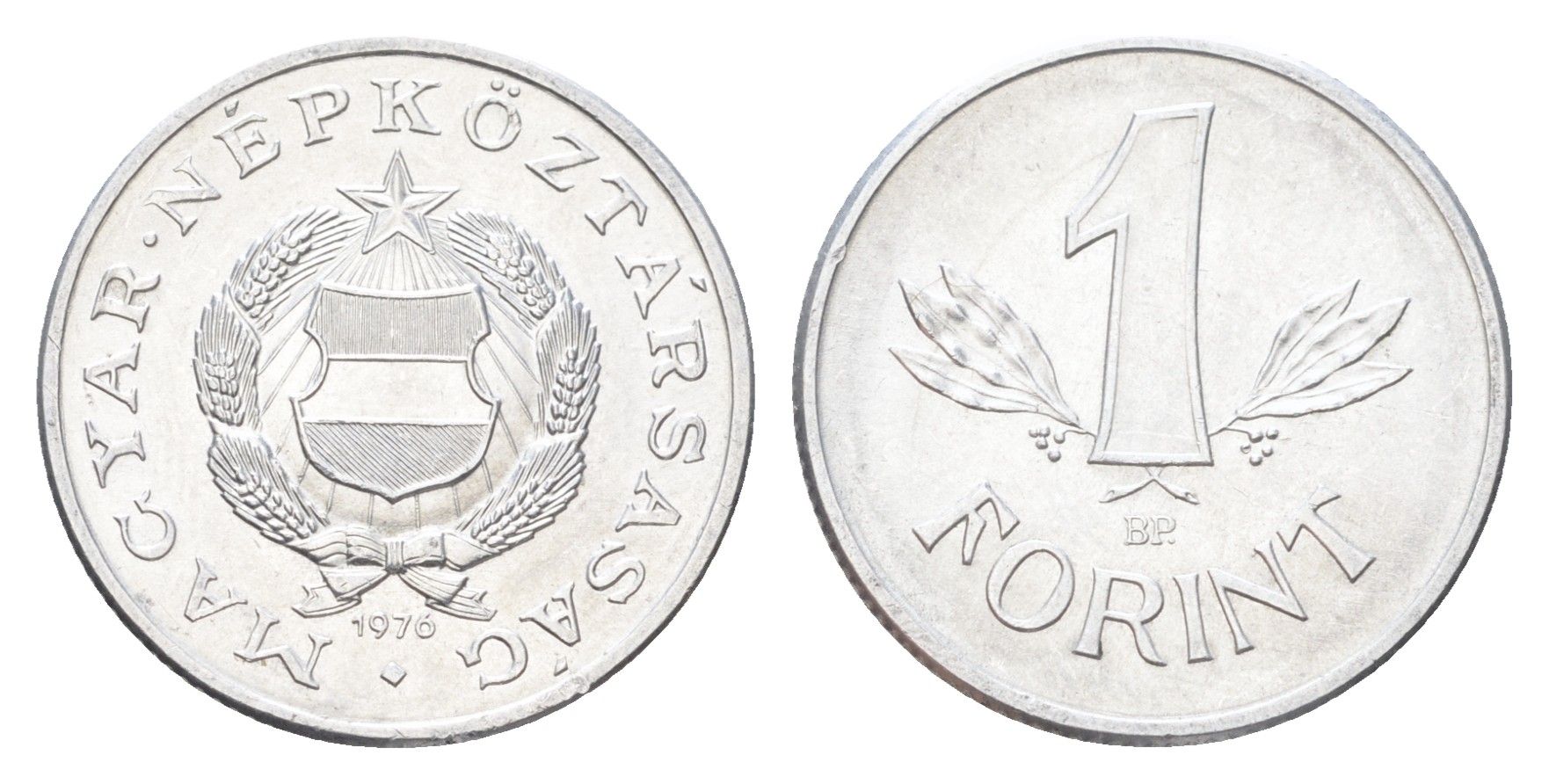 Венгрия 1 форинт 1976 KM 575 алюминий UNC 4707-123