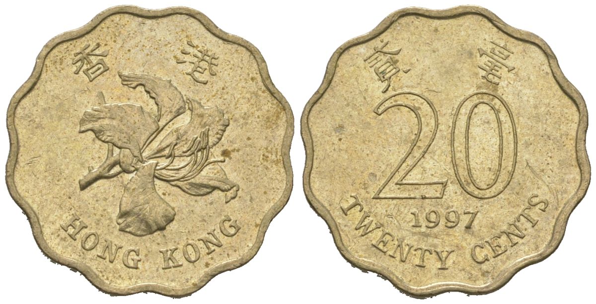 Гонконг 20 центов 1997 KM 67 никель латунь 4580-1053