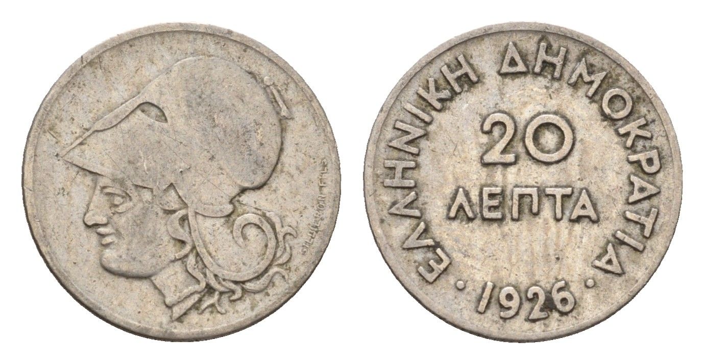 Греция 20 лепт 1926 Афина в коринфском шлеме, год-тип KM 67 медно-никель 4668-1248