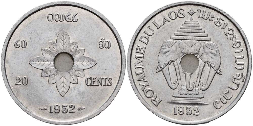 Лаос 20 центов 1952 король Сисаванг Вонг (1904-1959), слоны KM 5 алюминий 3334-714