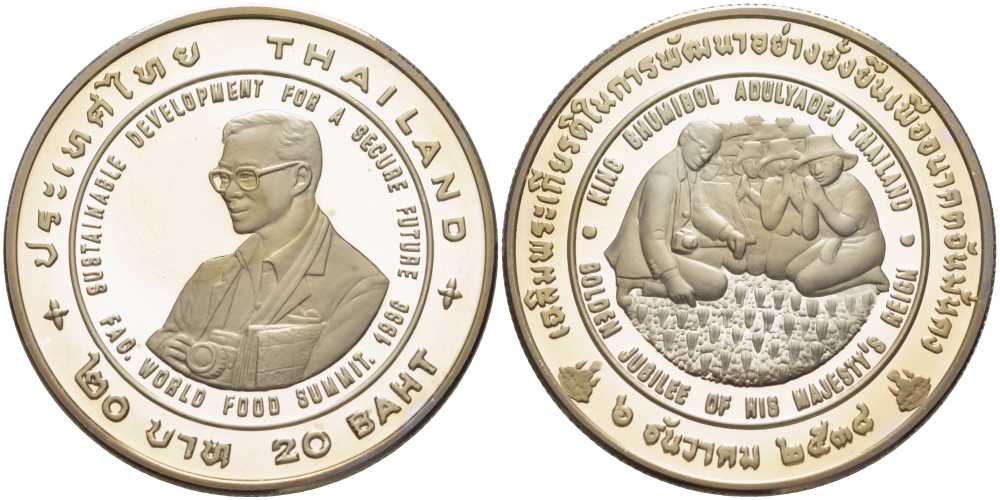 ТАИЛАНД 20 БАТ 1996 50 ЛЕТ FAO, ВСЕМИРНОЙ ПРОДОВОЛЬСТВЕННОЙ КОНФЕРЕНЦИИ, КОРОЛЬ РАМА IX, МОНЕТА В КАПСУЛЕ, С СЕРТИФИКАТОМ, ТИРАЖ 20000 ЭКЗ. KM 335 медно-никель PROOF 5-4-2-24
