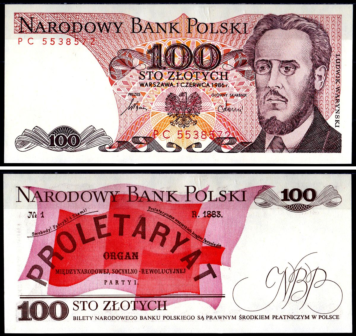 Польша 100 злотых 1986 Pick 143 e бумага UNC 7551-23-3-1