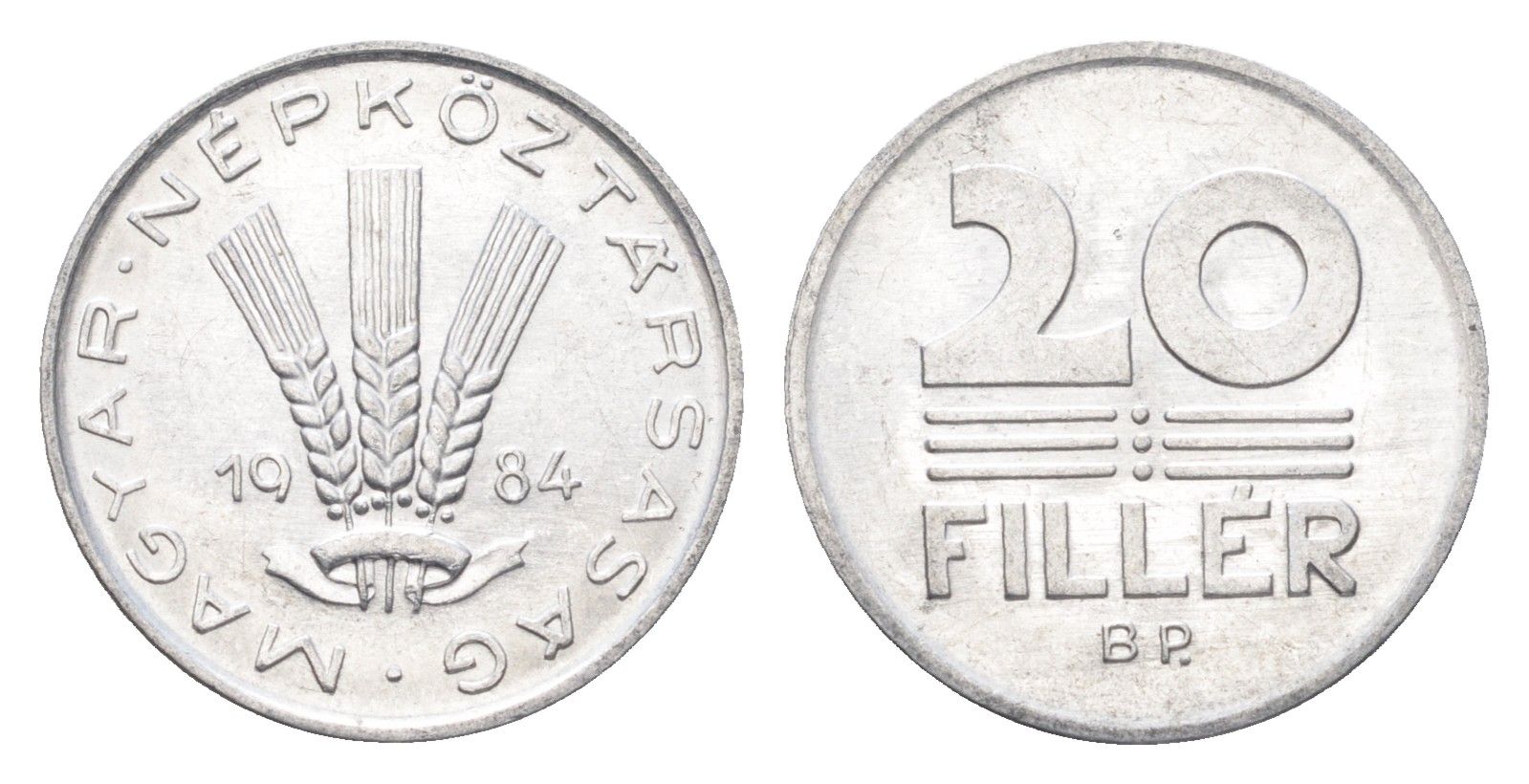 Венгрия 20 филлеров 1984 BP KM 573 алюминий 4665-1231