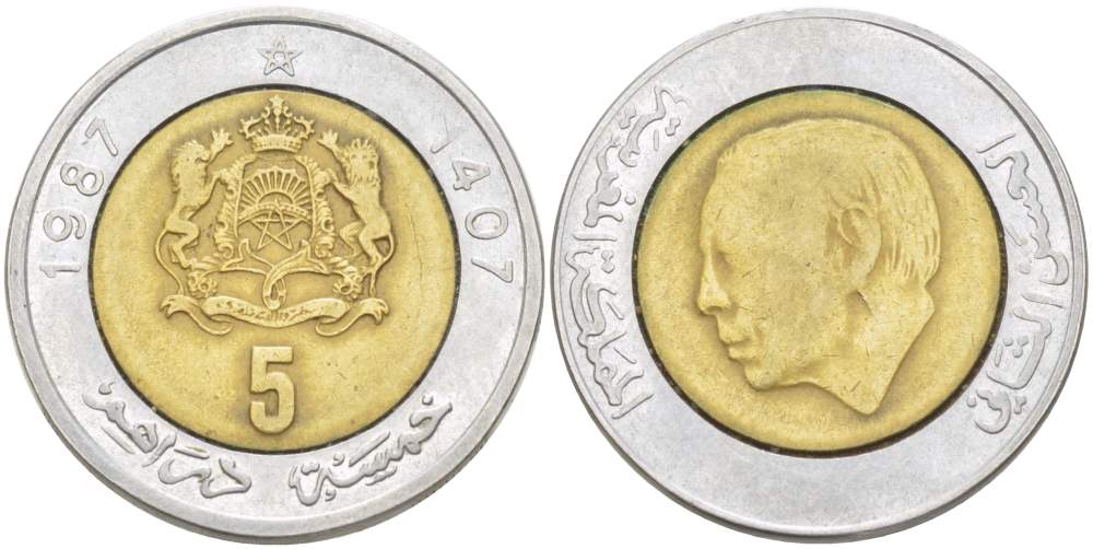 Марокко 5 дирхемов 1987 АН1407, Аль Хассан II (1962-1999) KM 82 биметалл 4526-532