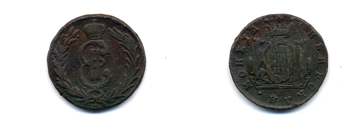 СИБИРЬ 2 КОПЕЙКИ 177x СИБИРСКАЯ МОНЕТА медь 6-1636
