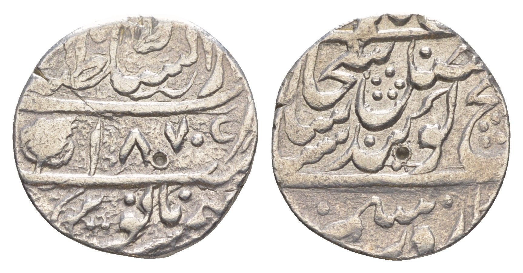 Индия, Сикхская империя 1 рупия 1870 серебро 4178-624