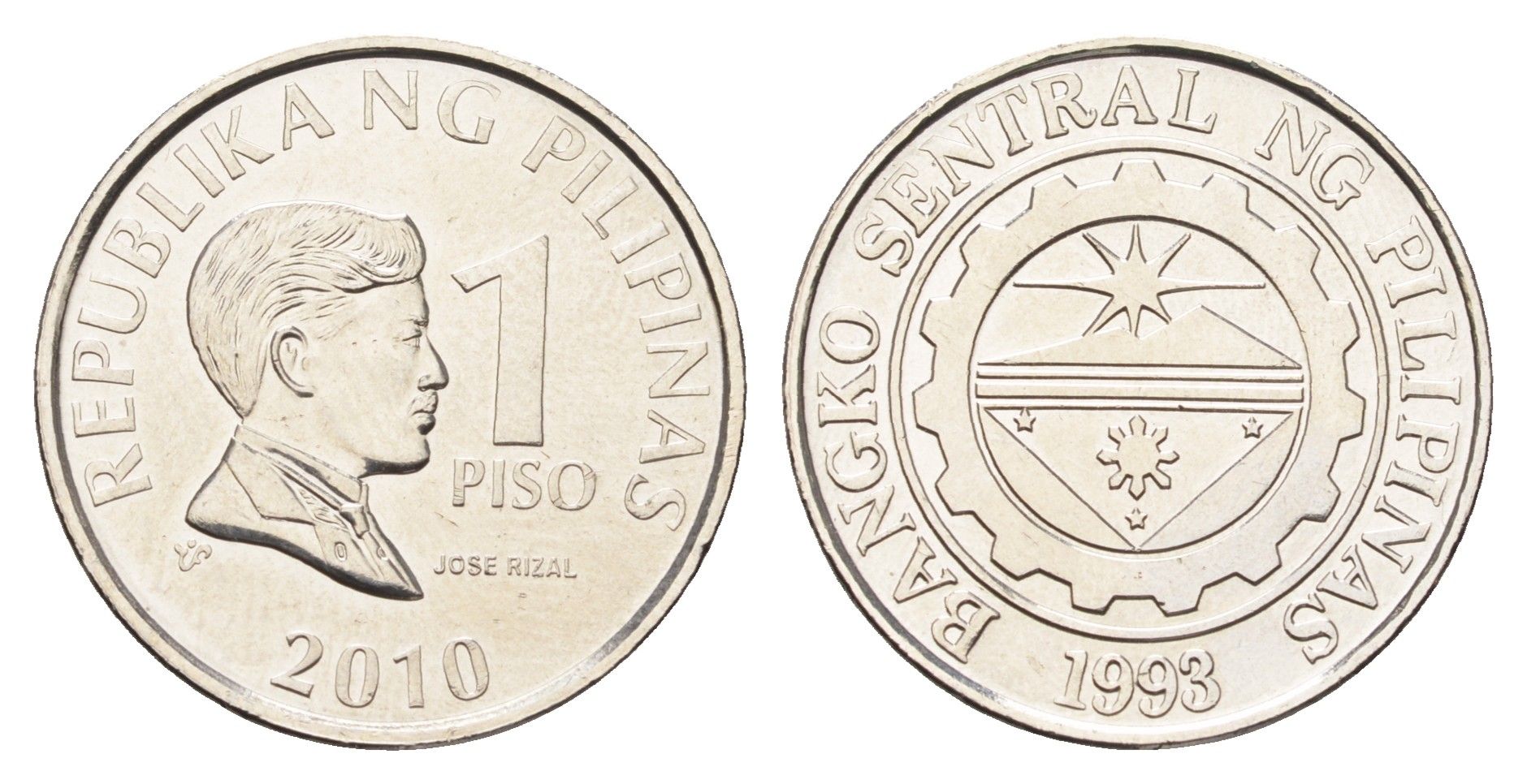 Филиппины 1 песо (писо) 2010 KM 269a сталь плакированная никелем UNC 4666-711