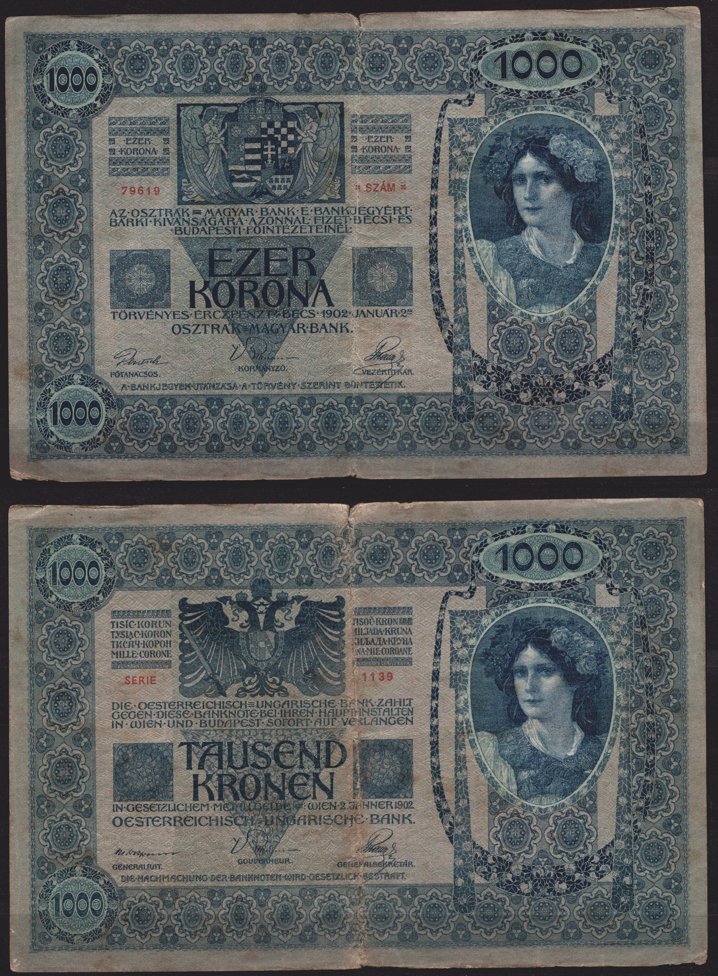 Австрия 1000 крон 1902 Женщина, австрийское знаме, с печатью Pick 8 бумага 7547-9-3-1