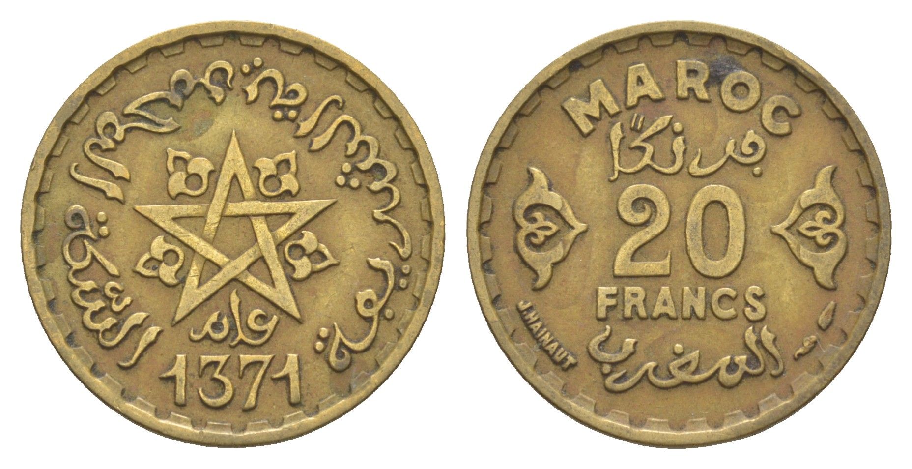 Марокко 20 франков 1952 AH 1371, Мухаммед V (1927-1953) Y 50 алюминиевая бронза 4159-1242