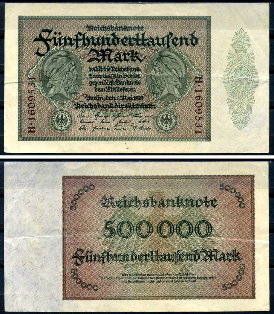 Германия 500000 марок 1923 Pick 88 b (1-1) бумага 6312-13-2-2