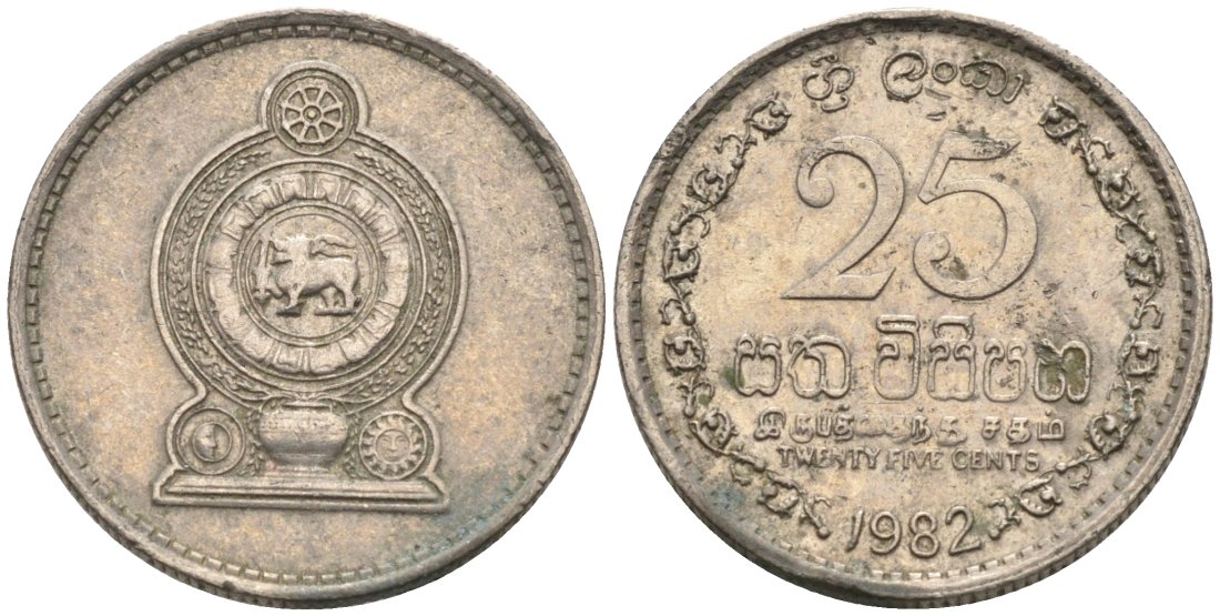 Шри-Ланка 25 центов 1982 KM 141.2 медно-никель 4567-316