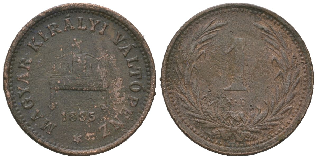 Венгрия 1 филлер 1895 KB, Франц Иосиф I (1848-1916) KM 480 бронза 4147-439