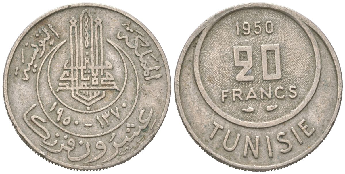 Тунис 20 франков 1950 KM 274 медно-никель 4364-1754