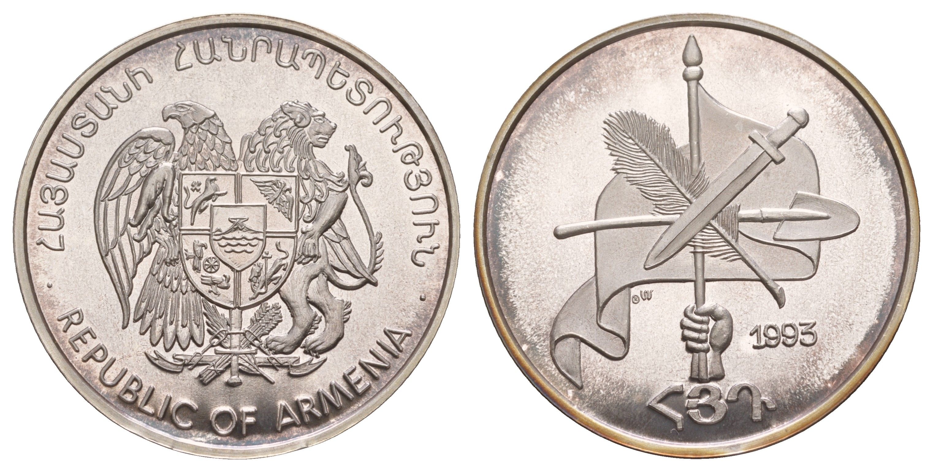 Армения медаль "Национальное объединение" 1993 диаметр 39 мм, вес 31,13 гр, серебро 999 пробы серебро PROOF 11-273-11