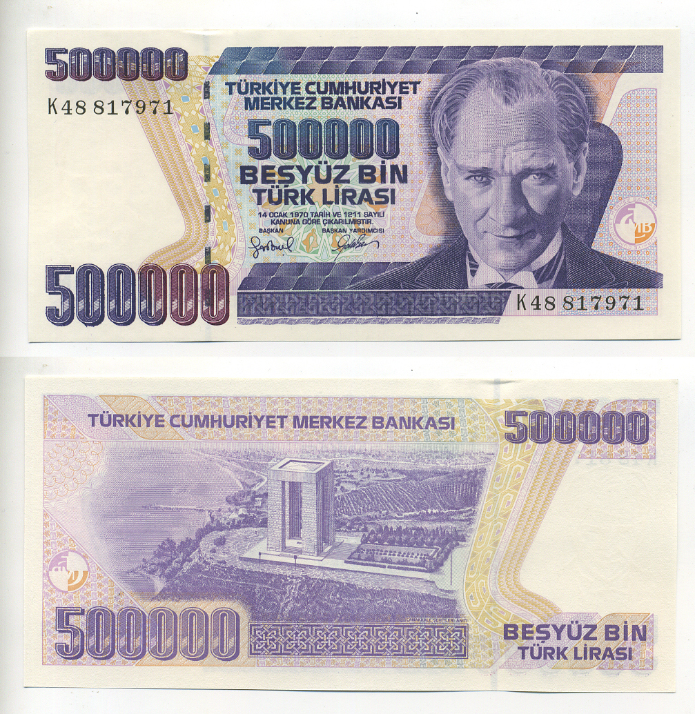 ТУРЦИЯ 500000 ЛИР 1998 ПРЕЗИДЕНТ КЕМАЛЬ АТАТЮРК Pick 212 бумага UNC (ПРЕСС) 7191-3-1-1
