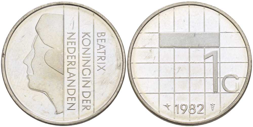 Нидерланды 1 гульден 1982 Беатрикс (1980-2013) KM 205 никель 213-943