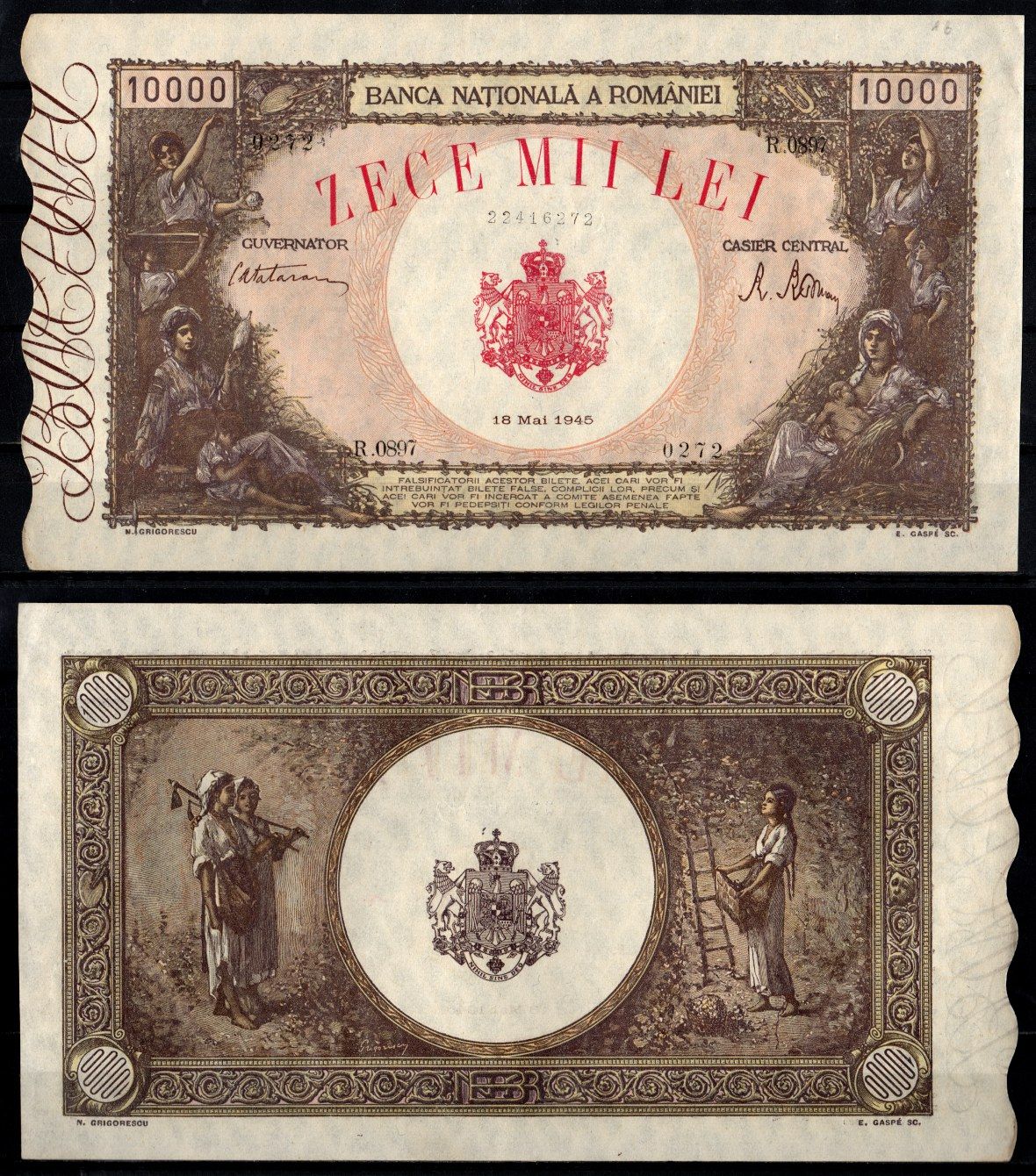 Румыния 10000 лей 1945 Крестьянки, дети Pick 57 a бумага аUNC 451-1248-2