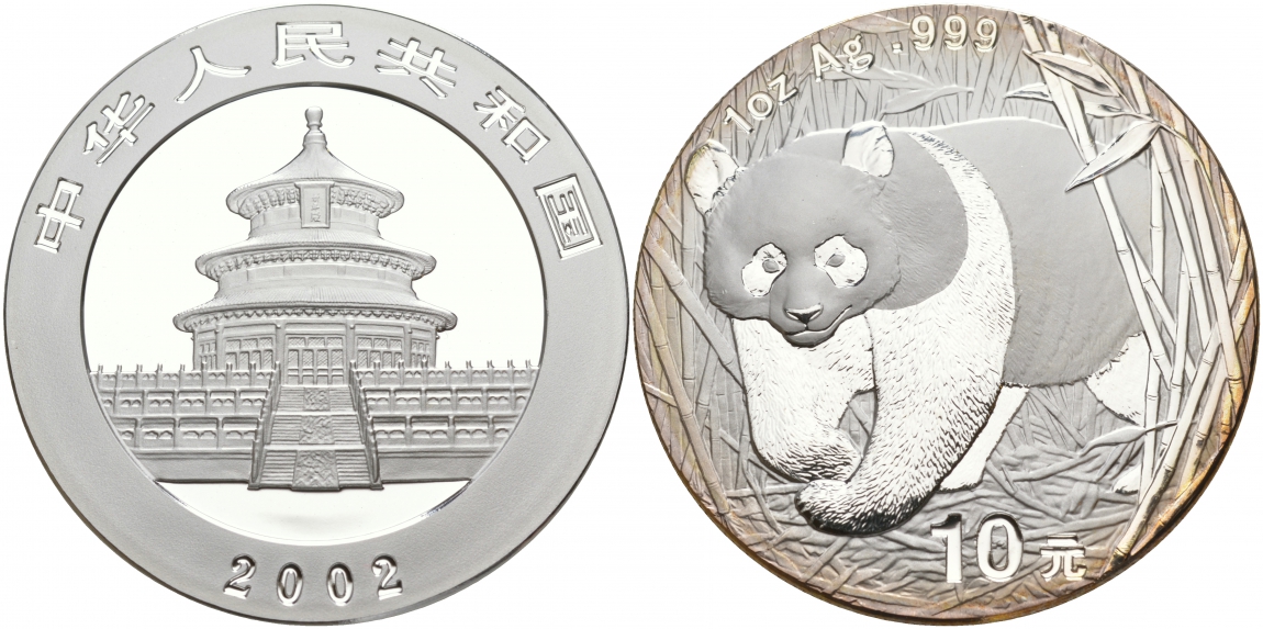 Китай 10 юаней 2005 Панда KM 1365 серебро UNC 00-000-00