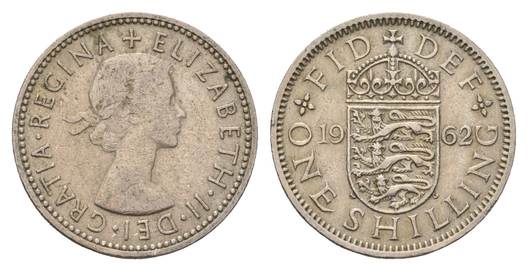 Великобритания 1 шиллинг 1962 Елизавета II (1952-2022), Английский герб KM 904, Spink 4147 медно-никель 4707-232