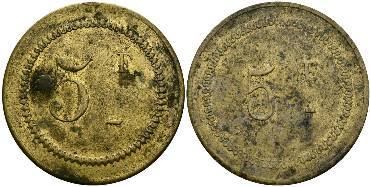 Франция 5 франков XIX-XX век ресторанный жетон латунь 4166-1432