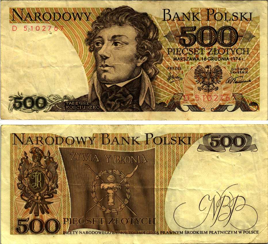 Польша 500 злотых 1974 Тадеуш Костюшко Pick 145 a бумага 7183-26-4-2