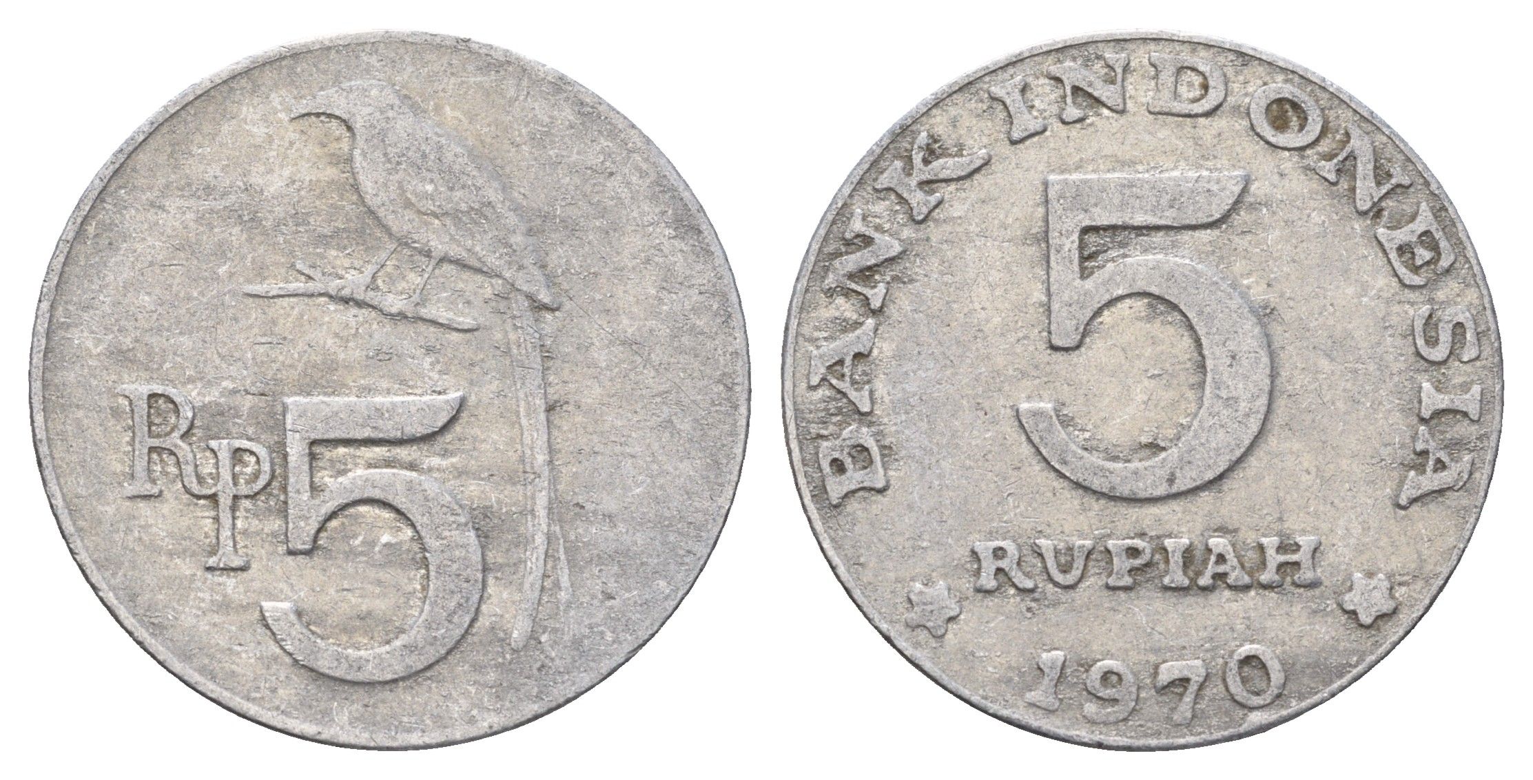 Индонезия 5 рупий 1970 черный дронго KM 22 алюминий 4703-634