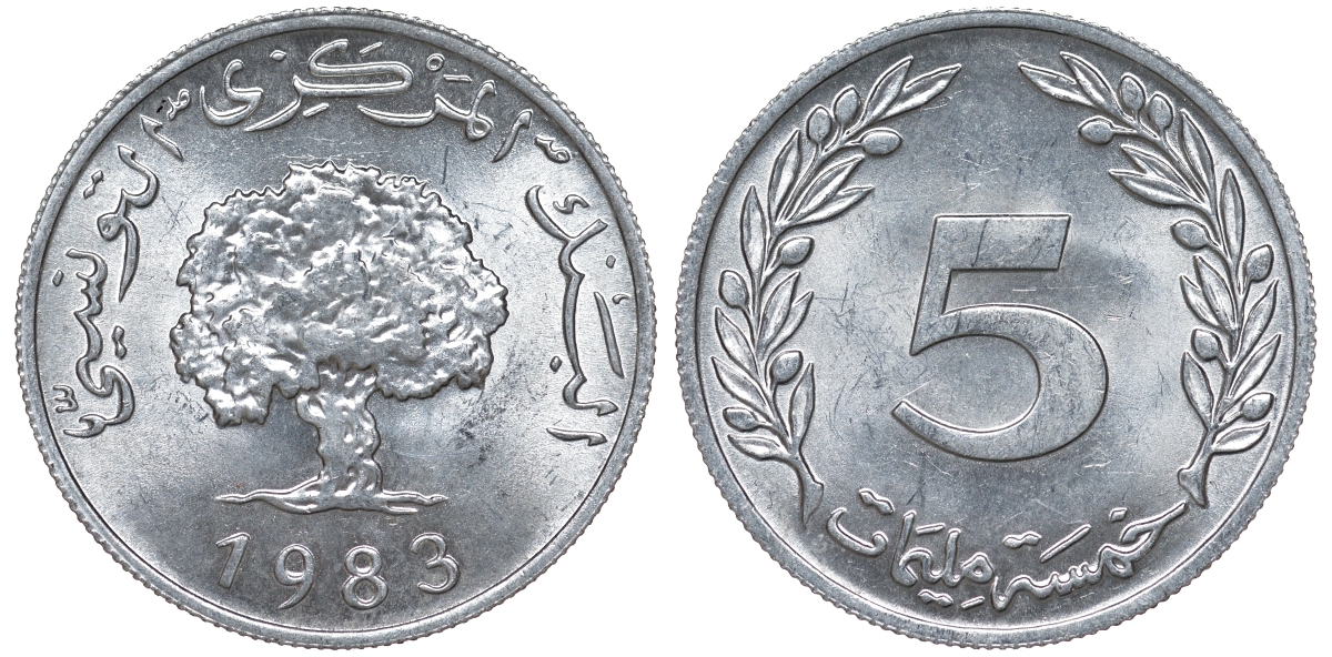 Тунис 5 миллимов 1983 KM 282 алюминий 4163-1247