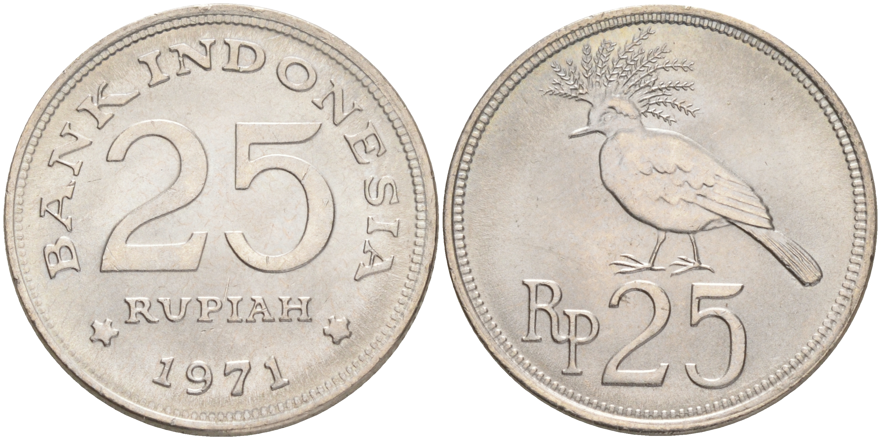 Индонезия 25 рупий 1971 венценосный голубь KM 34 медно-никель UNC 4528-615