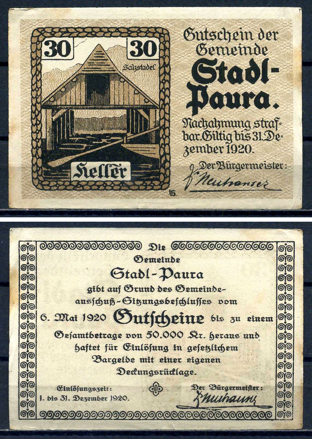 Штадль-Паура (Австрия) 30 геллеров 1920 бумага 7556-25-1-1