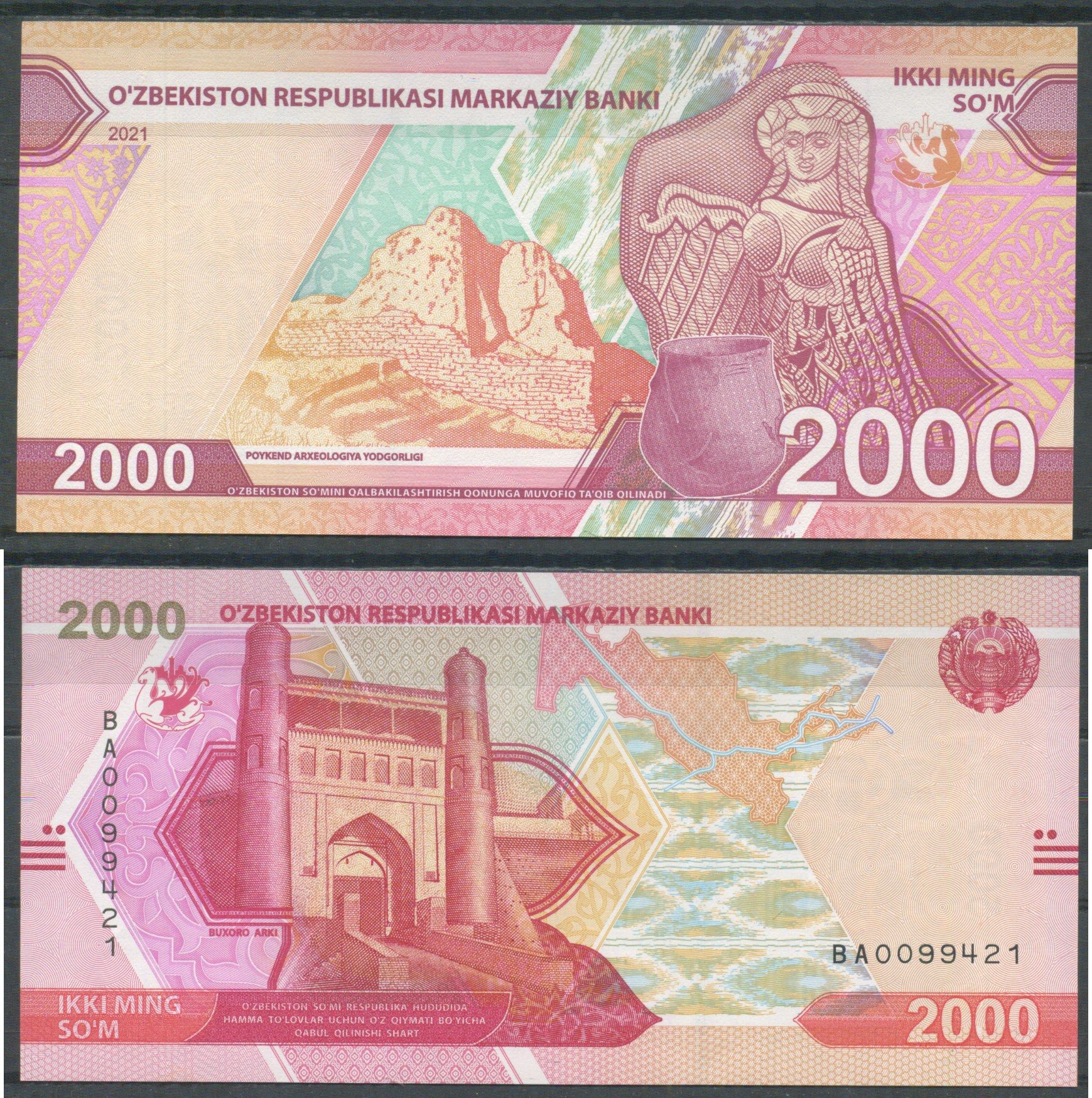 Узбекистан 2000 сум (сом) 2021 Pick W87 бумага UNC (пресс) 7553-5-4-2