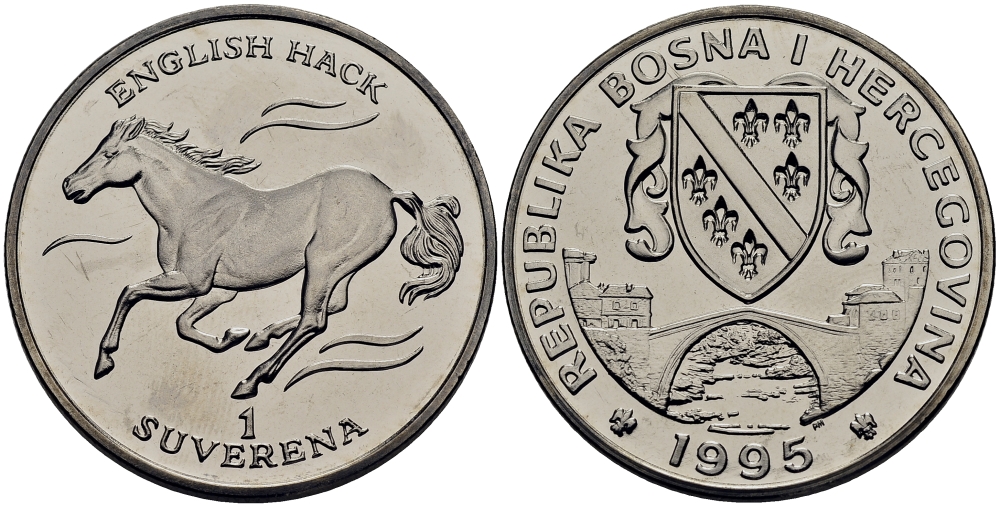 Босния и Герцеговина 1 суверен 1995 Английская чистокровная лошадь KM 49 медно-никель UNC M68-10