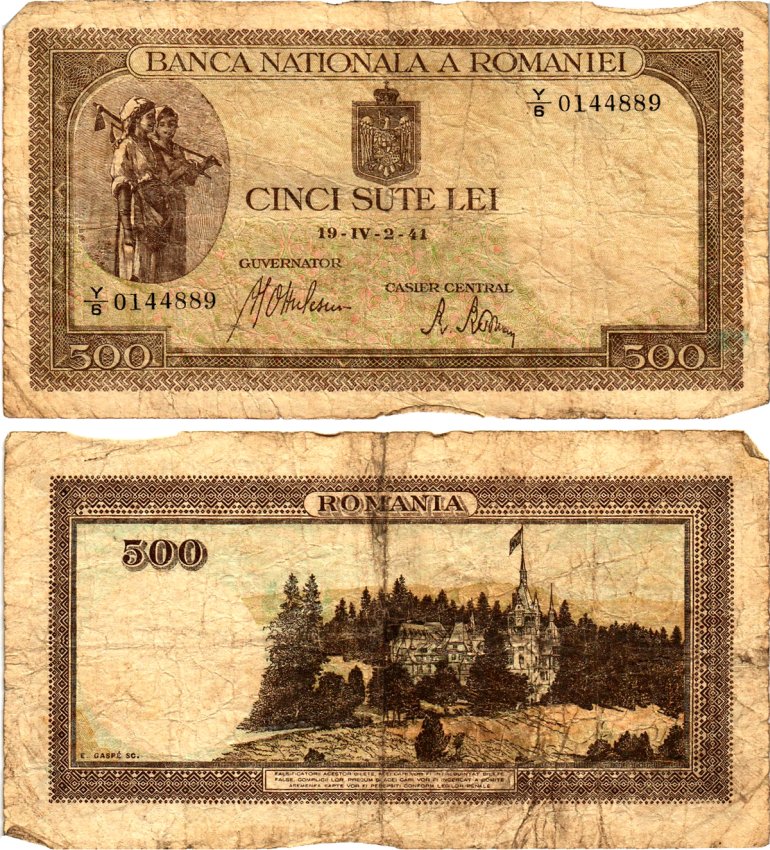 Румыния 500 леев 1941 крестьянки, замок Пелеш, 2 апреля 1941 Pick 51 а бумага 6299-32-2-2