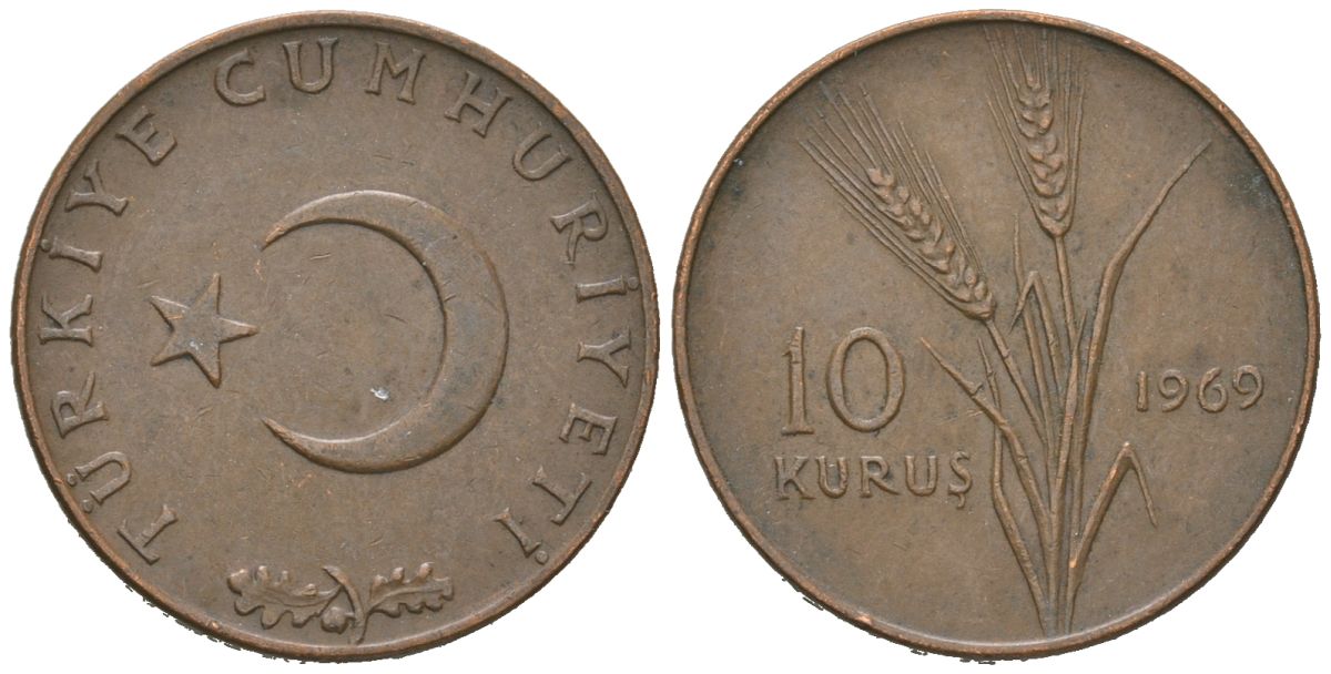 Турция 10 курушей 1969 KM 891.2 бронза 4160-1053
