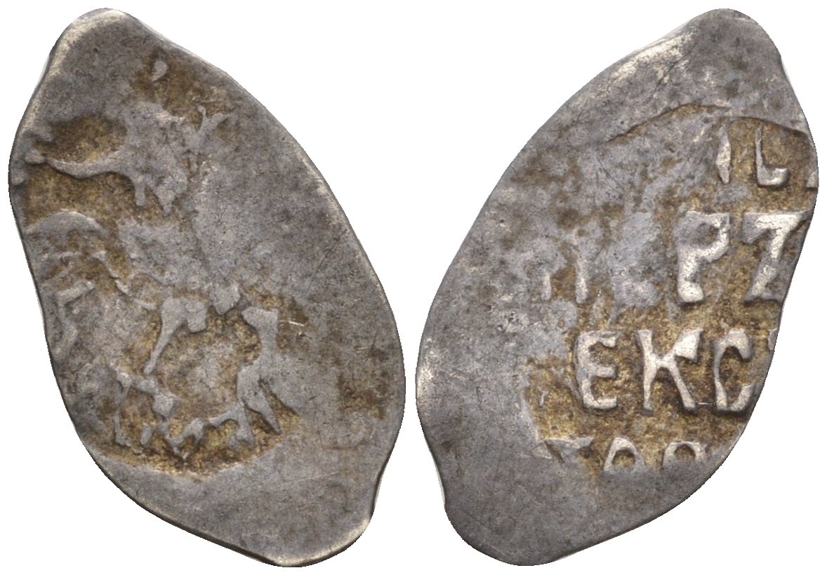 Великое княжество Московское денга 1462-1505 Иван III Васильевич, МАСТЕРЪ АЛЕКСАНДРО/всадник с саблей Гулецкий/Петрунин 3113 А серебро 262-1668