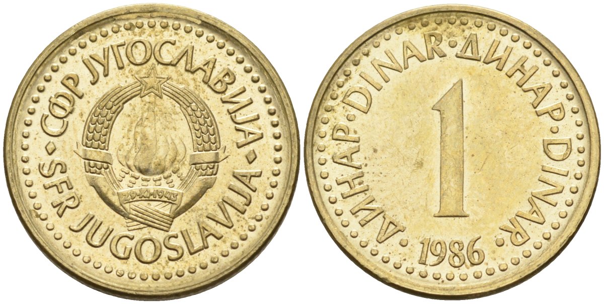 Югославия 1 динар 1986 KM 86 никель латунь 4582-1021