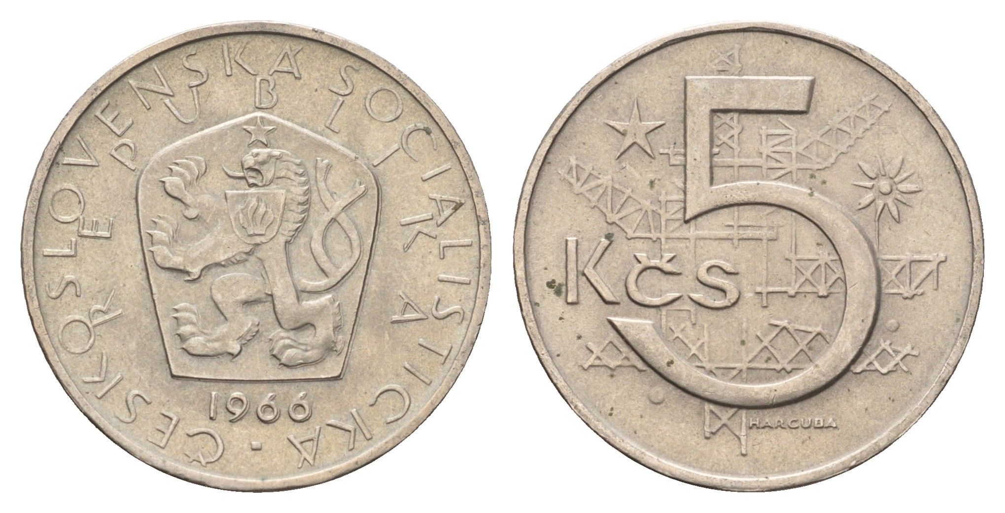 Чехословакия 5 крон 1966 KM 60 медно-никель aUNC 83-753