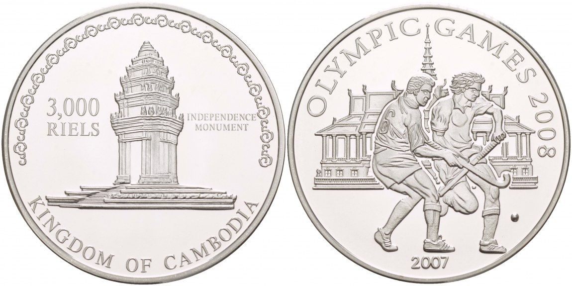 Камбоджа 3000 риелей 2007 Олимпийские игры 2008 года, хокей на траве KM NEW серебро PROOF 06-225-35