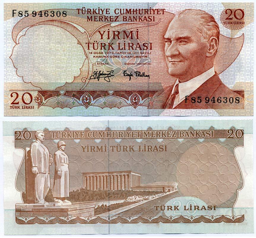 ТУРЦИЯ 20 ЛИР 1974 ПОДПИСЬ ЧЕРНАЯ, ПРЕЗИДЕНТ КЕМАЛЬ АТАТЮРК, МАВЗОЛЕЙ АТАТЮРКА А АНКАРЕ Pick 187а бумага аUNC 8592-14-2-1