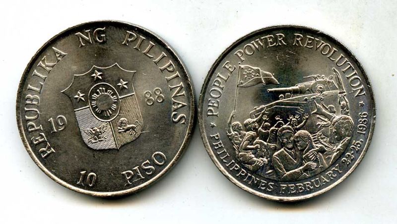 Филиппины 10 писо 1988 люди делают Революцию KM 250 никель UNC 37-432