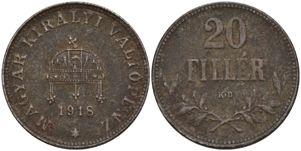 Венгрия 20 филлеров 1918 КВ, Карл I (1916-1918) KM 498 железо 4151-1018