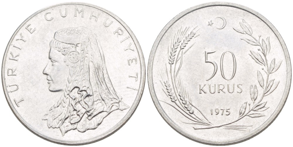 Турция 50 курушей 1975 Анатолийская невеста KM 899 нержавеющая сталь 4541-1253