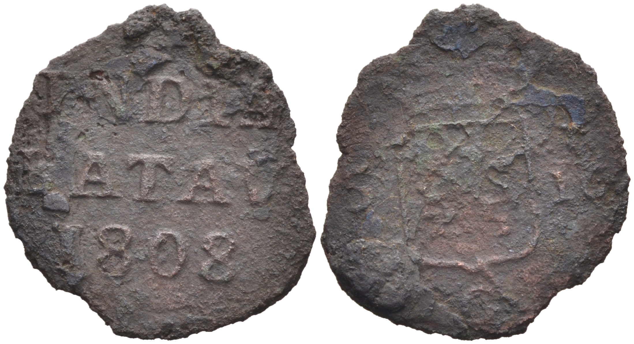 Нидерландская Восточная Индия 1 дуит 1808 KM 76 медь 4589-256