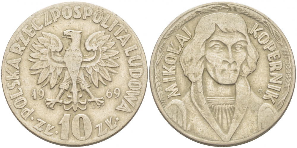 ПОЛЬША 10 ЗЛОТЫХ 1969 MW, НИКОЛАЙ КОПЕРНИК KM 51a медно-никель 4403-614